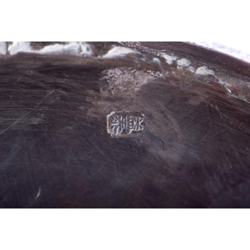 1244 - A 19TH CENTURY CHINESE EXPORT SILVER GOBLET Attributed to Wang Hing, decorated with dragons and figu... 