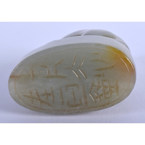 1263 - A 19TH CENTURY CHINESE CARVED GREEN JADE SEAL Qing, modelled as a beast looking upwards. 6.5 cm x 4.... 