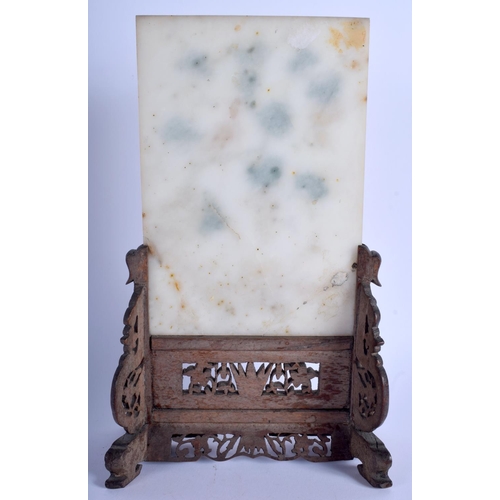 1273 - A 19TH CENTURY CHINESE CARVED JADE MIXED HARDSTONE SCHOLARS STAND Qing, depicting a roaming squirrel... 