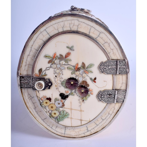 1280 - A FINE 19TH CENTURY JAPANESE MEIJI PERIOD SHIBAYAMA INLAID IVORY DRUM FORM KODANSU Attributed to Mas... 