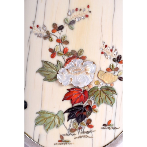 1280 - A FINE 19TH CENTURY JAPANESE MEIJI PERIOD SHIBAYAMA INLAID IVORY DRUM FORM KODANSU Attributed to Mas... 