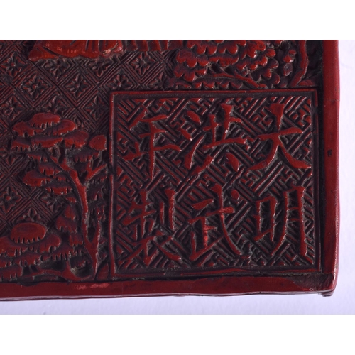 1283 - AN 18TH/19TH CENTURY CHINESE CARVED CINNABAR LACQUER BOX AND COVER Qing, bearing Hongwu marks to top... 