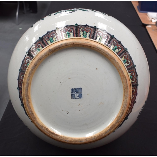 1289 - AN EARLY 20TH CENTURY CHINESE DOUCAI PORCELAIN HU VASE Late Qing/Republic, bearing Yongzheng marks t... 