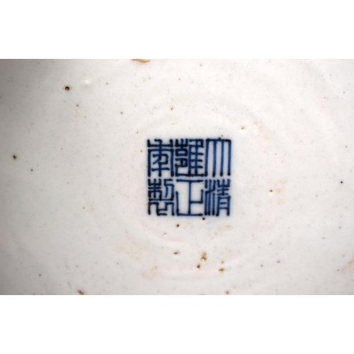 1289 - AN EARLY 20TH CENTURY CHINESE DOUCAI PORCELAIN HU VASE Late Qing/Republic, bearing Yongzheng marks t... 