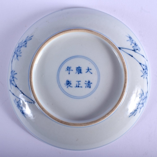 1292 - AN EARLY 20TH CENTURY CHINESE BLUE AND WHITE SAUCER 20th Century, bearing Yongzheng marks to base, p... 
