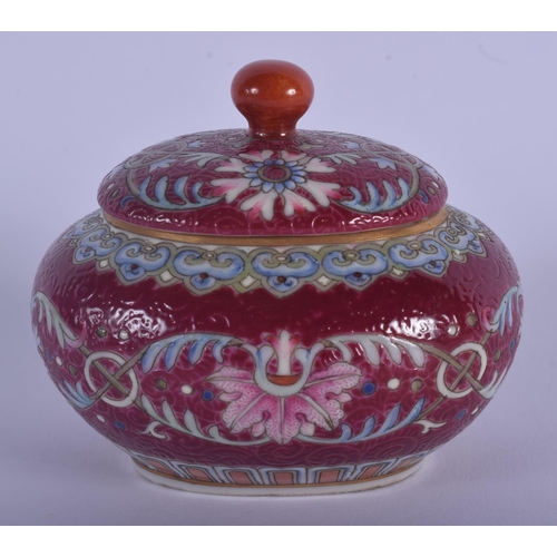 1308 - AN EARLY 20TH CENTURY CHINESE FAMILLE ROSE JAR AND COVER Late Qing, bearing Qianlong marks to base. ... 