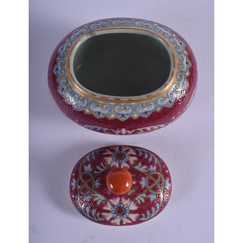 1308 - AN EARLY 20TH CENTURY CHINESE FAMILLE ROSE JAR AND COVER Late Qing, bearing Qianlong marks to base. ... 