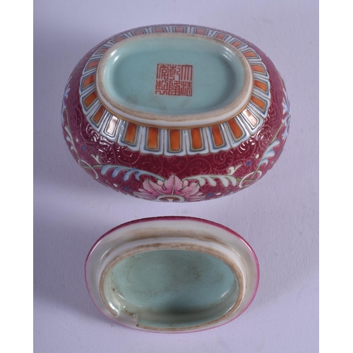 1308 - AN EARLY 20TH CENTURY CHINESE FAMILLE ROSE JAR AND COVER Late Qing, bearing Qianlong marks to base. ... 