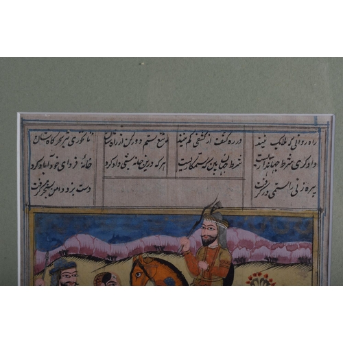 1310 - TWO PERSIAN ILLUMINATED WATERCOLOUR PANELS depicting figures within landscape. Large 30 cm x 20 cm.