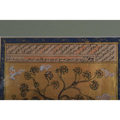 1310 - TWO PERSIAN ILLUMINATED WATERCOLOUR PANELS depicting figures within landscape. Large 30 cm x 20 cm.