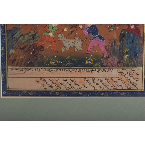 1310 - TWO PERSIAN ILLUMINATED WATERCOLOUR PANELS depicting figures within landscape. Large 30 cm x 20 cm.