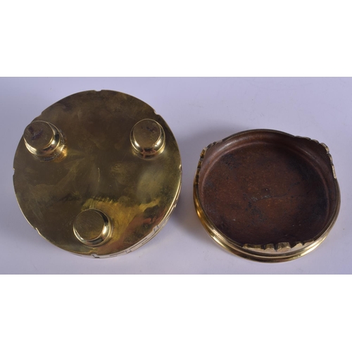 1322 - AN 18TH/19TH CENTURY CHINESE TWIN HANDLED BRONZE CENSER ON STAND Qing, decorated with archaic symbol... 