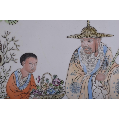 1324 - A CHINESE FAMILLE ROSE PORCELAIN PLAQUE 20th century, painted in the year Kui You (1933 or 1993), de... 