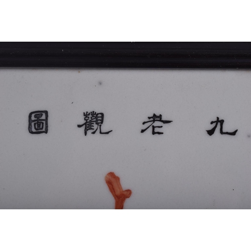 1325 - A CHINESE FAMILLE ROSE PORCELAIN PLAQUE 20th century, painted by Ding Ying Kai, depicting eight immo... 