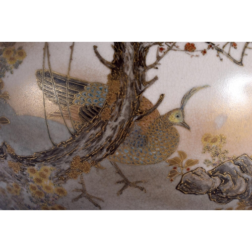 1328 - A FINE LARGE 19TH CENTURY JAPANESE MEIJI PERIOD SATSUMA VASE by Yabu Meizan, painted with peacocks a... 