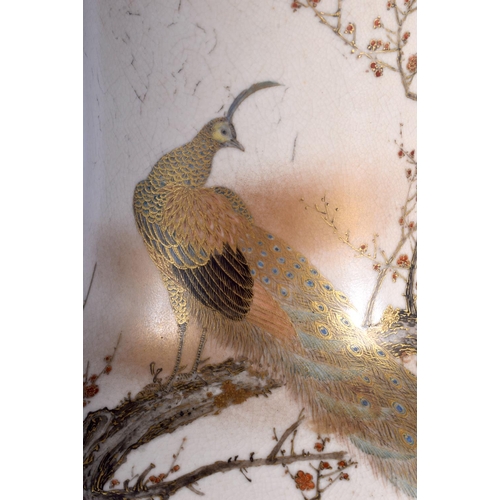 1328 - A FINE LARGE 19TH CENTURY JAPANESE MEIJI PERIOD SATSUMA VASE by Yabu Meizan, painted with peacocks a... 