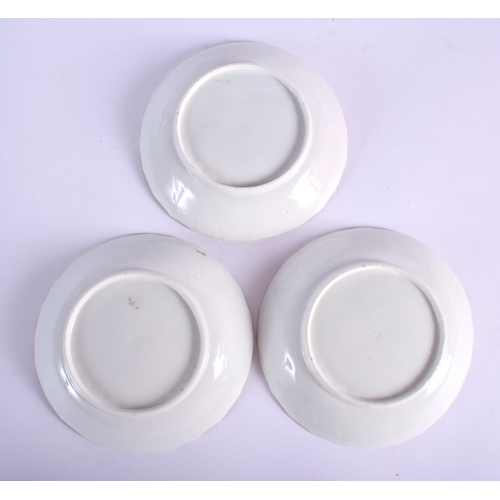 209 - Three Flight coffee cups, saucers and teabowls and a match slop bowl with puce flowers. 19.5 cm wide... 