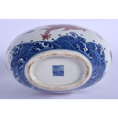 1020 - A LARGE CHINESE BLUE AND WHITE PORCELAIN MOON FLASK 20th Century, bearing Qianlong marks to base, pa... 