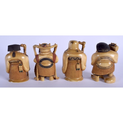 1048 - A SET OF FOUR EARLY 20TH CENTURY CHINESE CARVED IVORY IMMORTALS Late Qing. 9 cm x 4 cm. (4)