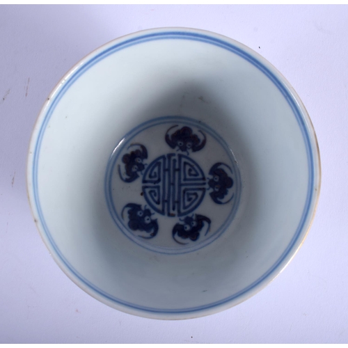 1071 - A 19TH CENTURY CHINESE BLUE AND WHITE DOUCAI PORCELAIN BOWL Guangxu mark and period, painted with dr... 