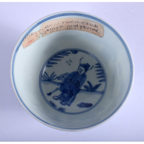 1074 - A CHINESE BLUE AND WHITE PORCELAIN BOWL 20th Century, painted with figures in various pursuits. 11 c... 