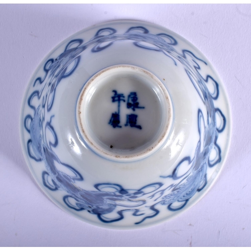 1112 - A 19TH CENTURY CHINESE BLUE AND WHITE PORCELAIN TEA BOWL bearing Kangxi marks to base. 9.5 cm diamet... 