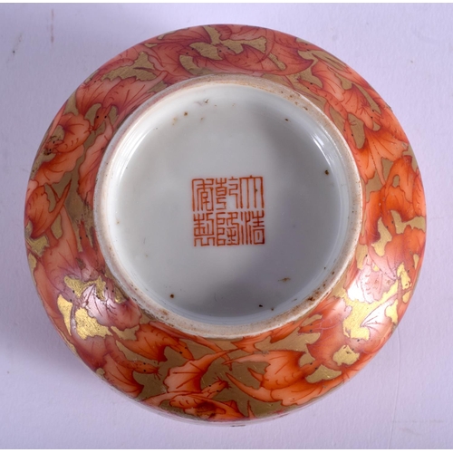 1116 - AN EARLY 20TH CENTURY CHINESE PORCELAIN BRUSH WASHER Late Qing, bearing Qianlong marks to base, pain... 