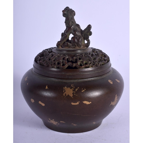 1118 - A CHINESE GOLD SPLASH BRONZE CENSER AND COVER 20th Century, with Buddhistic lion finial. 11 cm x 8 c... 