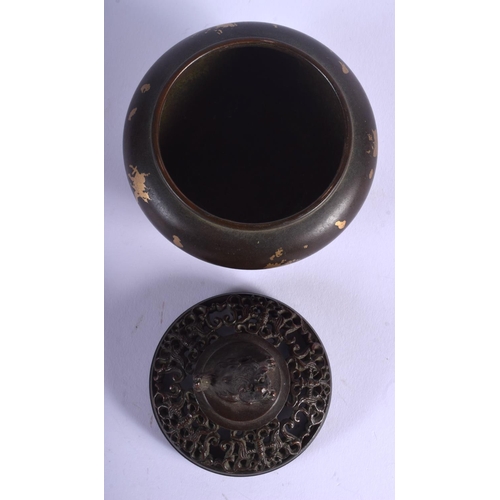 1118 - A CHINESE GOLD SPLASH BRONZE CENSER AND COVER 20th Century, with Buddhistic lion finial. 11 cm x 8 c... 