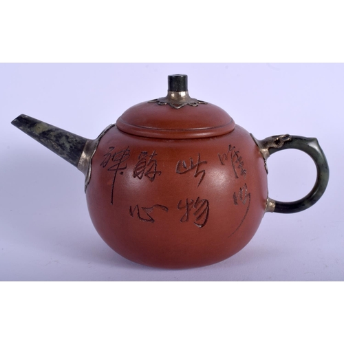 1143 - AN EARLY 20TH CENTURY CHINESE YIXING TEAPOT AND COVER by Yu Guo Liang, Xi Shan Yu Zhi,  decorated wi... 