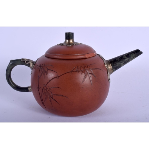 1143 - AN EARLY 20TH CENTURY CHINESE YIXING TEAPOT AND COVER by Yu Guo Liang, Xi Shan Yu Zhi,  decorated wi... 