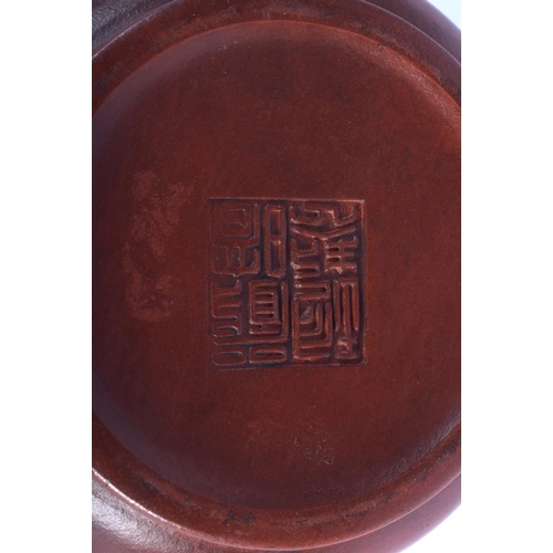 1144 - AN EARLY 20TH CENTURY CHINESE YIXING TEAPOT AND COVER overlaid with pine trees and vines. 15 cm wide... 