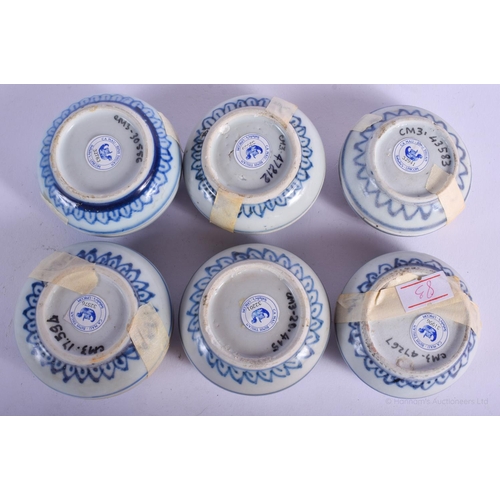 1188 - SIX CHINESE CA MAU CARGO PORCELAIN COSMETIC BOXES AND COVERS painted with flowers. 6.5 cm diameter. ... 