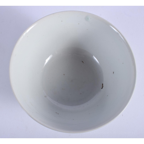 1203 - AN 18TH CENTURY CHINESE CELADON PORCELAIN BOWL Qianlong. 15 cm diameter.