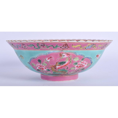 1205 - A 1920S CHINESE FAMILLE ROSE NONYA STRAITS SCALLOPED BOWL painted with birds. 14 cm wide.