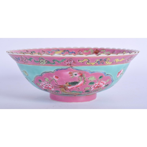 1205 - A 1920S CHINESE FAMILLE ROSE NONYA STRAITS SCALLOPED BOWL painted with birds. 14 cm wide.