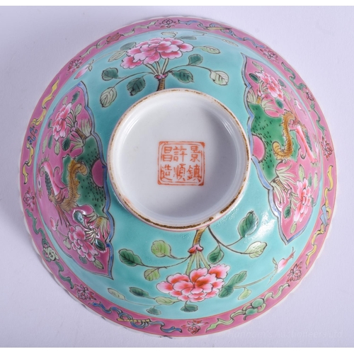 1205 - A 1920S CHINESE FAMILLE ROSE NONYA STRAITS SCALLOPED BOWL painted with birds. 14 cm wide.