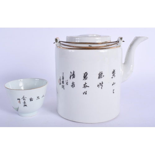 1208 - AN EARLY 20TH CENTURY CHINESE FAMILLE ROSE TEAPOT AND COVER Republic, together with a tea bowl. 15 c... 