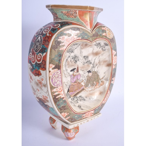 1226 - A RARE LARGE 19TH CENTURY JAPANESE MEIJI PERIOD SATSUMA VASE of flask form, painted with figures wit... 