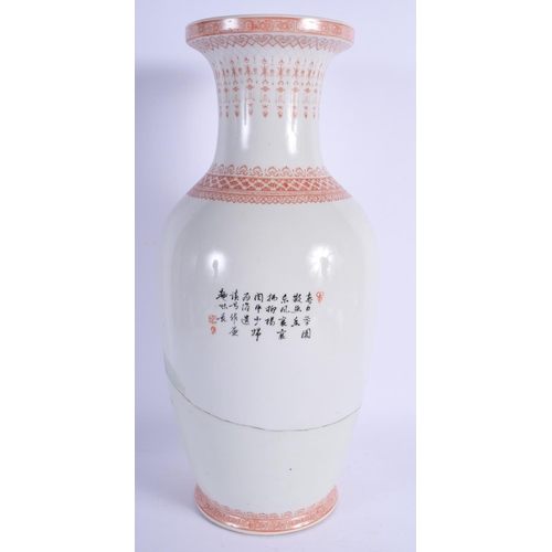 1239 - A LARGE 1950S CHINESE PORCELAIN VASE Republic, painted with females within landscapes. 47 cm high.