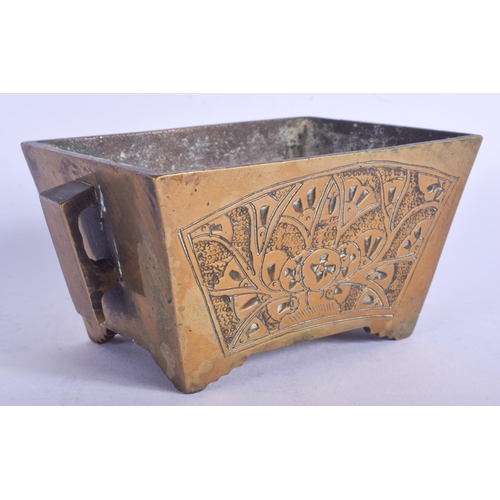 1260 - A 19TH CENTURY CHINESE TWIN HANDLED BRONZE CENSER bearing Xuande marks to base, decorated with flowe... 