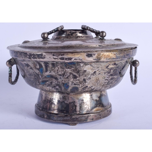 1261 - A VERY RARE 19TH CENTURY CHINESE TWIN HANDLED SILVER CENSER AND COVER Qing, decorated with flowers a... 