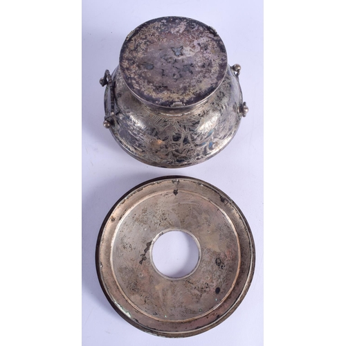 1261 - A VERY RARE 19TH CENTURY CHINESE TWIN HANDLED SILVER CENSER AND COVER Qing, decorated with flowers a... 