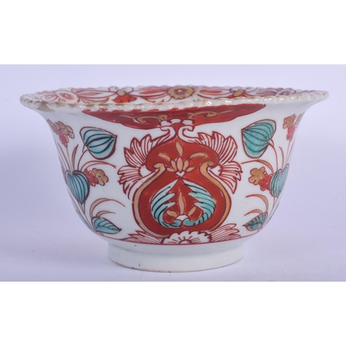 1269 - AN 18TH CENTURY JAPANESE EDO PERIOD IMARI FLUTED BOWL painted with flowers and vines. 11 cm wide.