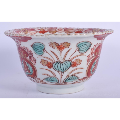 1269 - AN 18TH CENTURY JAPANESE EDO PERIOD IMARI FLUTED BOWL painted with flowers and vines. 11 cm wide.