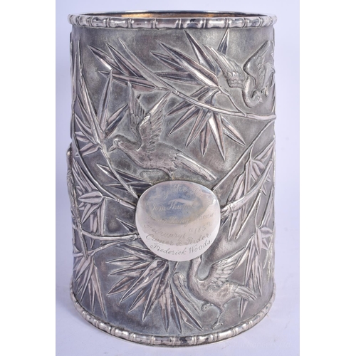 1271 - A VERY RARE 19TH CENTURY CHINESE EXPORT SILVER PRESENTATION TANKARD Attributed to Leeching, Canton, ... 