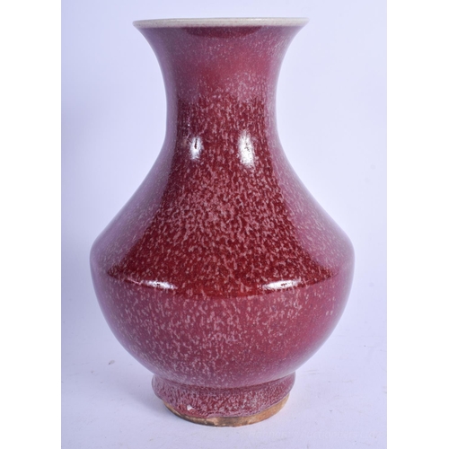 1278 - A CHINESE FLAMBE SANG DU BOEUF PORCELAIN VASE 20th Century. 16 cm high.