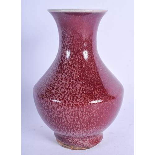 1278 - A CHINESE FLAMBE SANG DU BOEUF PORCELAIN VASE 20th Century. 16 cm high.