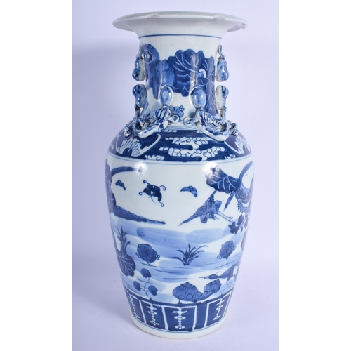 1280 - A LARGE LATE 19TH CENTURY CHINESE BLUE AND WHITE PORCELAIN VASE Guangxu, painted with flowers and ba... 