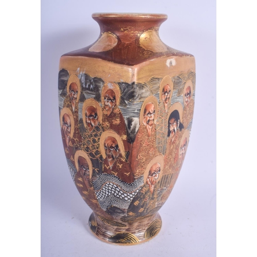 1290 - A 19TH CENTURY JAPANESE MEIJI PERIOD SATSUMA VASE painted with figures within landscapes. 26.5 cm hi... 